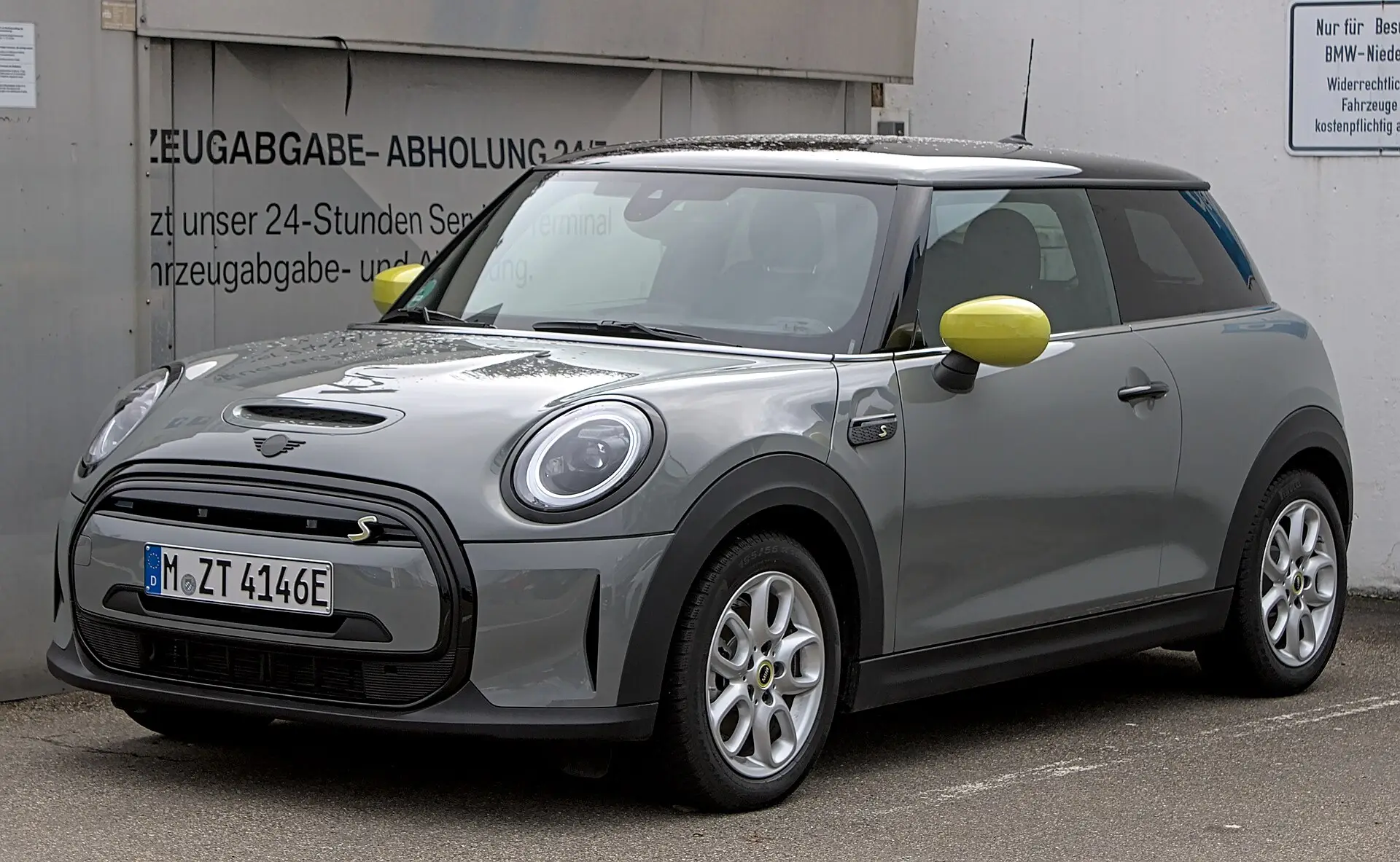 Mini Cooper SE